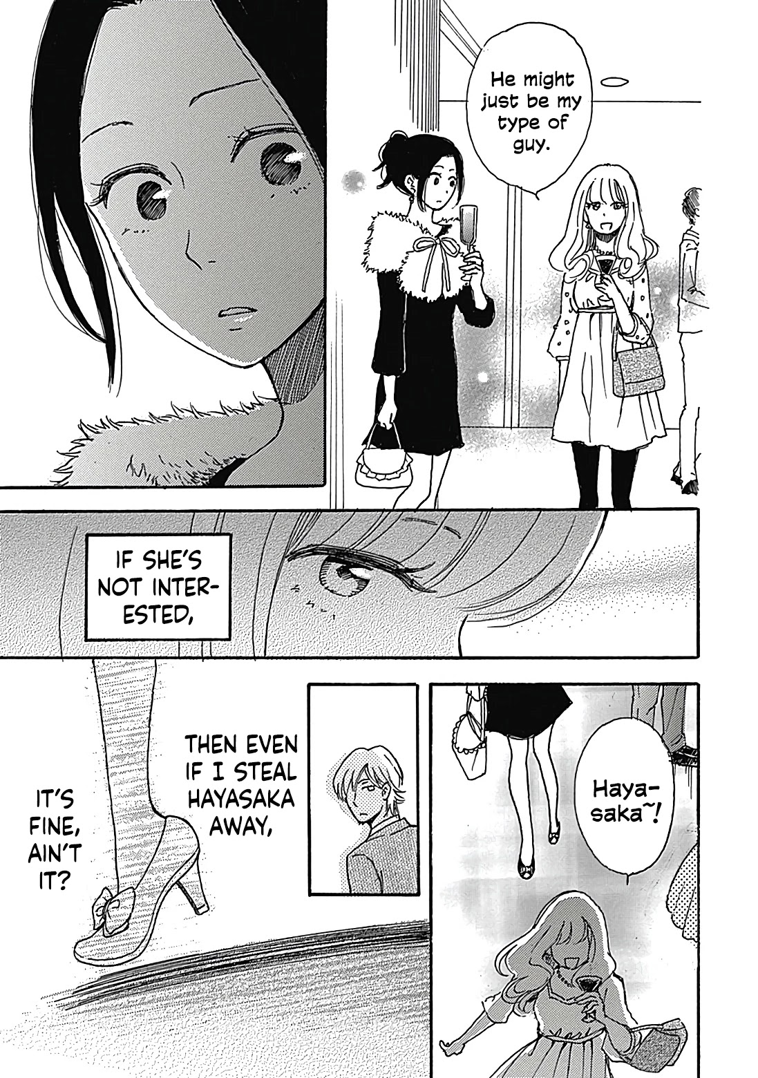 Soshite, Hare ni Naru Chapter 8 page 15 - Chapter 8