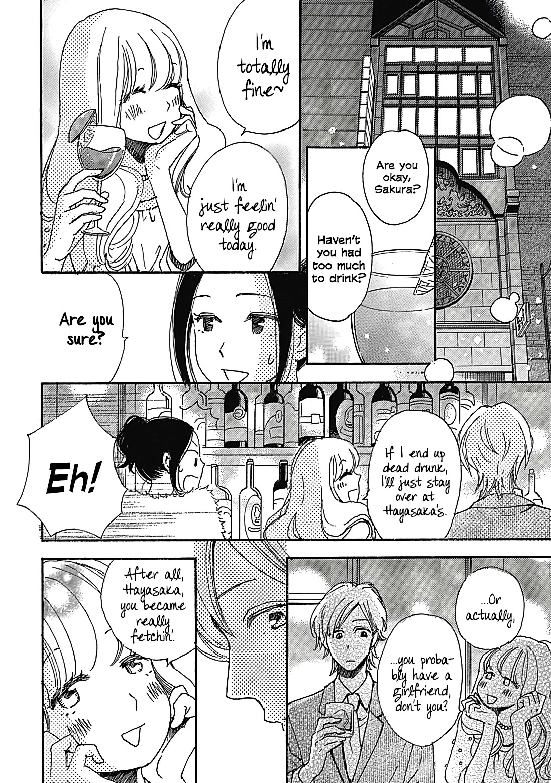 Soshite, Hare ni Naru Chapter 8 page 16 - Chapter 8