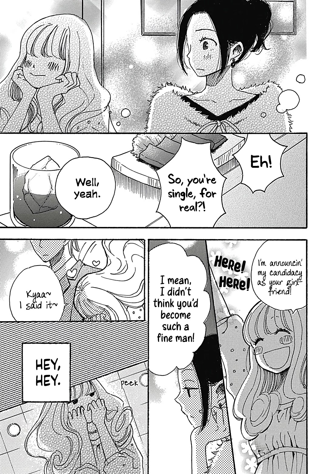 Soshite, Hare ni Naru Chapter 8 page 17 - Chapter 8