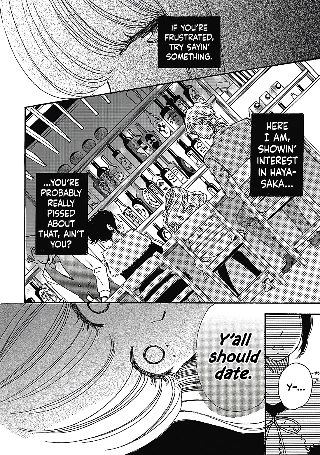 Soshite, Hare ni Naru Chapter 8 page 18 - Chapter 8