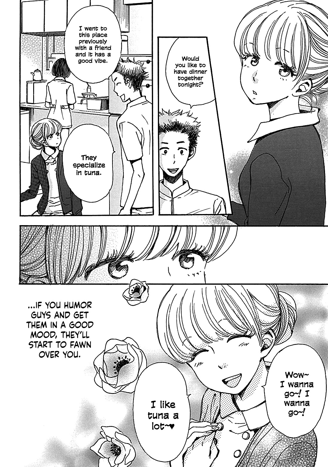 Soshite, Hare ni Naru Chapter 9 page 4 - Chapter 9