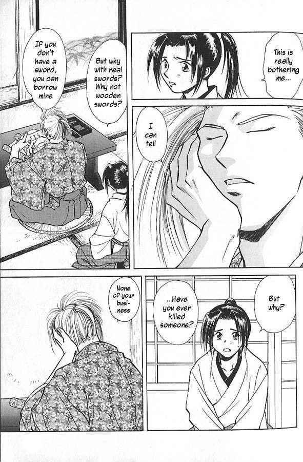 Soshite Haru no Tsuki Chapter 1.1 page 11 - Vol.01 Chapter 1 : The Spring Moon
