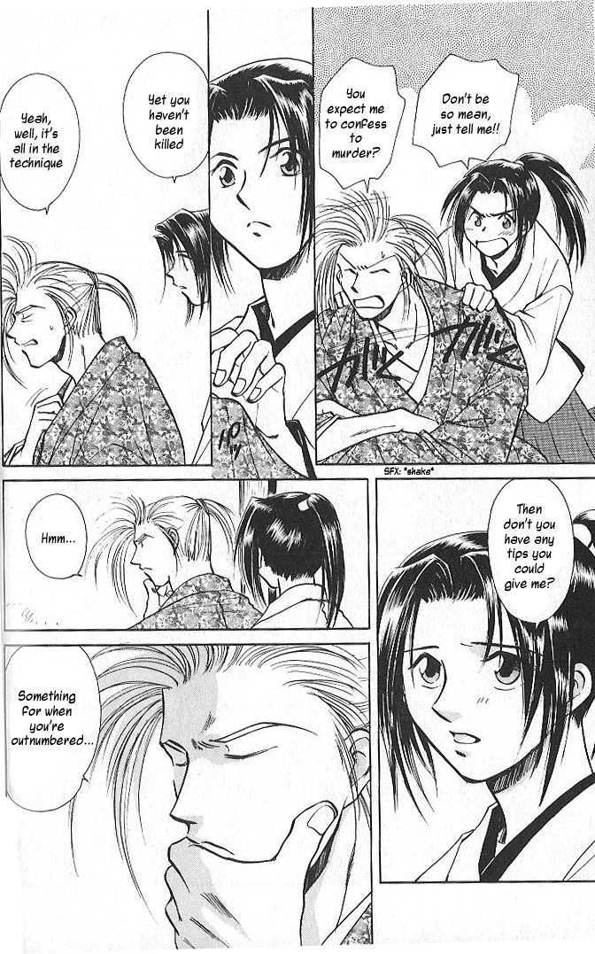 Soshite Haru no Tsuki Chapter 1.1 page 12 - Vol.01 Chapter 1 : The Spring Moon