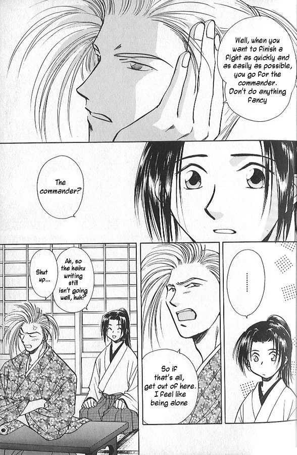 Soshite Haru no Tsuki Chapter 1.1 page 13 - Vol.01 Chapter 1 : The Spring Moon