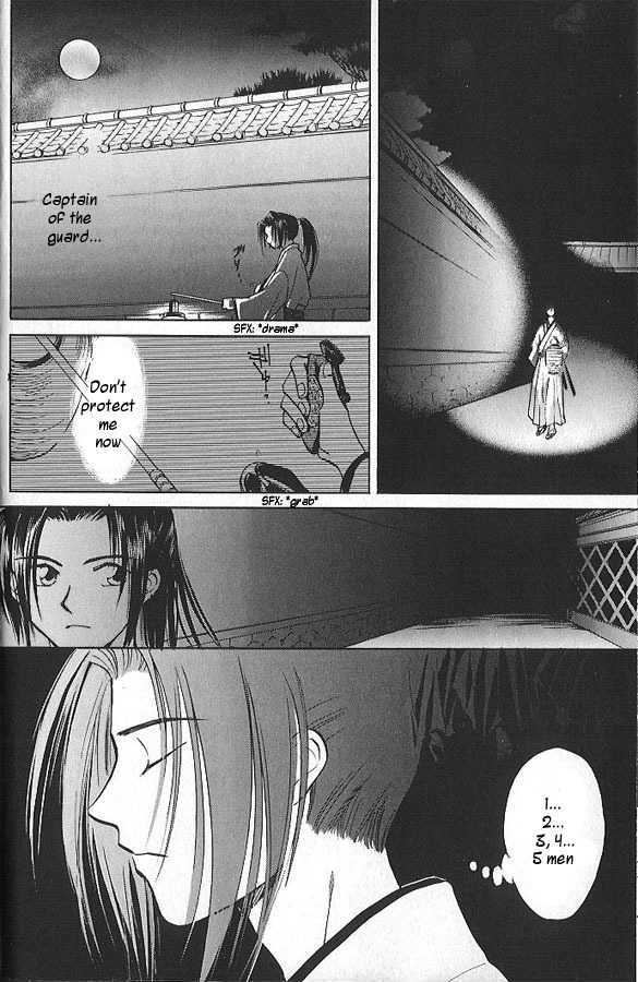 Soshite Haru no Tsuki Chapter 1.1 page 14 - Vol.01 Chapter 1 : The Spring Moon