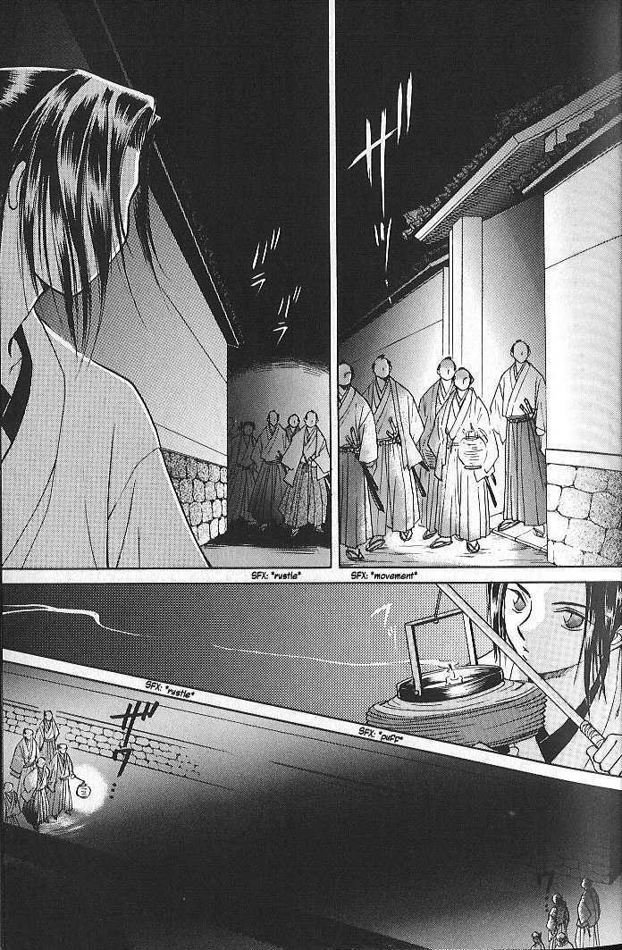 Soshite Haru no Tsuki Chapter 1.1 page 15 - Vol.01 Chapter 1 : The Spring Moon