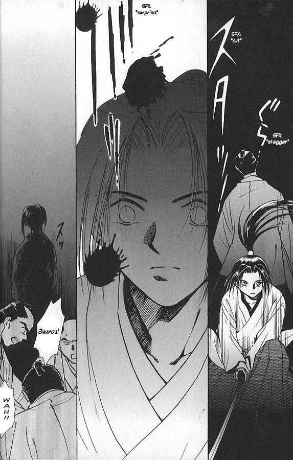 Soshite Haru no Tsuki Chapter 1.1 page 19 - Vol.01 Chapter 1 : The Spring Moon