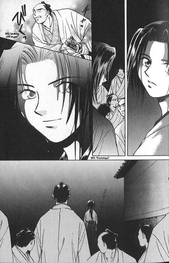 Soshite Haru no Tsuki Chapter 1.1 page 20 - Vol.01 Chapter 1 : The Spring Moon