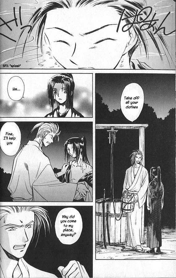 Soshite Haru no Tsuki Chapter 1.1 page 23 - Vol.01 Chapter 1 : The Spring Moon