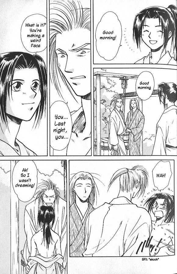 Soshite Haru no Tsuki Chapter 1.1 page 30 - Vol.01 Chapter 1 : The Spring Moon