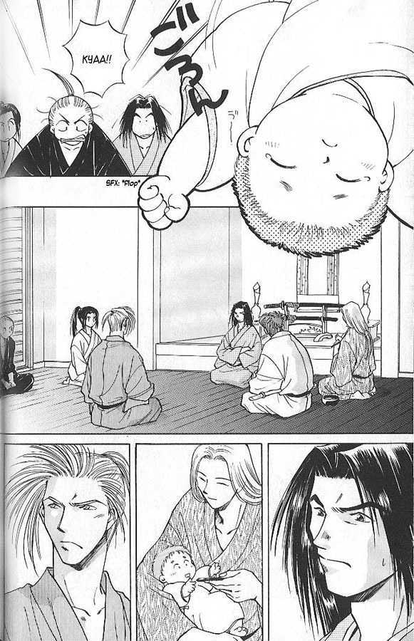 Soshite Haru no Tsuki Chapter 1.2 page 10 - Vol.01 Chapter 2 : Heaven's Child