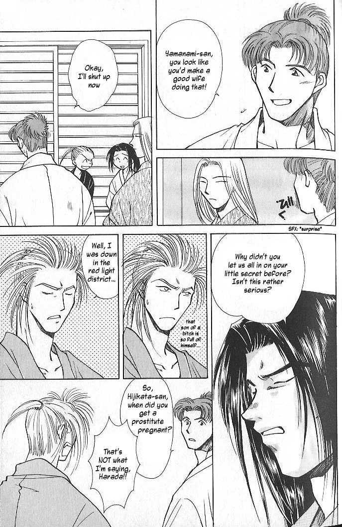 Soshite Haru no Tsuki Chapter 1.2 page 11 - Vol.01 Chapter 2 : Heaven's Child