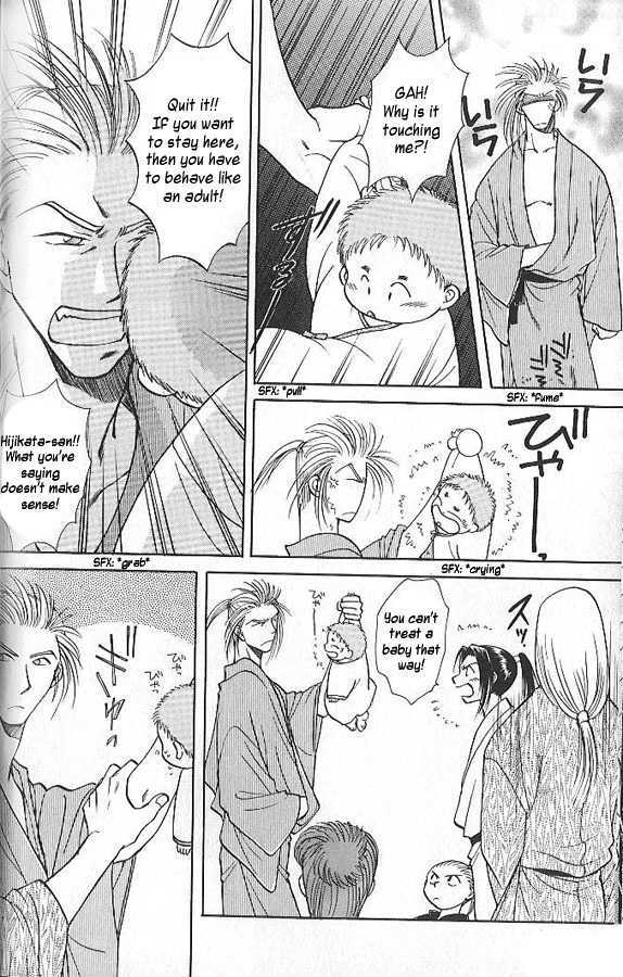 Soshite Haru no Tsuki Chapter 1.2 page 14 - Vol.01 Chapter 2 : Heaven's Child