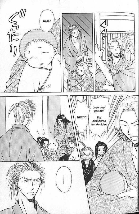 Soshite Haru no Tsuki Chapter 1.2 page 15 - Vol.01 Chapter 2 : Heaven's Child