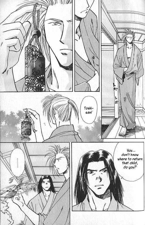Soshite Haru no Tsuki Chapter 1.2 page 17 - Vol.01 Chapter 2 : Heaven's Child