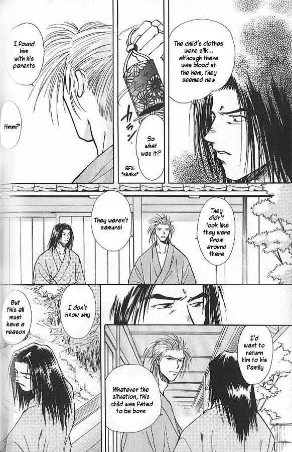 Soshite Haru no Tsuki Chapter 1.2 page 18 - Vol.01 Chapter 2 : Heaven's Child