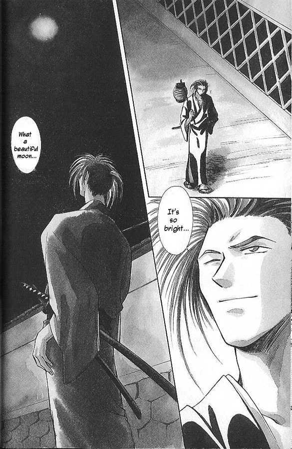 Soshite Haru no Tsuki Chapter 1.2 page 2 - Vol.01 Chapter 2 : Heaven's Child