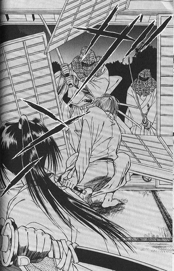 Soshite Haru no Tsuki Chapter 1.2 page 24 - Vol.01 Chapter 2 : Heaven's Child