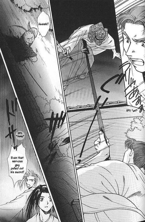 Soshite Haru no Tsuki Chapter 1.2 page 27 - Vol.01 Chapter 2 : Heaven's Child