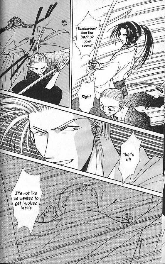 Soshite Haru no Tsuki Chapter 1.2 page 28 - Vol.01 Chapter 2 : Heaven's Child