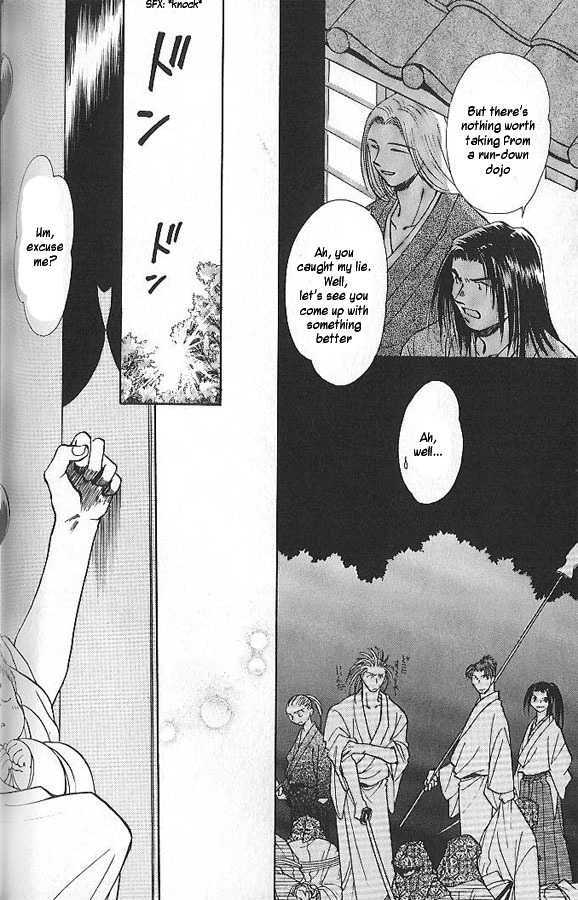 Soshite Haru no Tsuki Chapter 1.2 page 30 - Vol.01 Chapter 2 : Heaven's Child