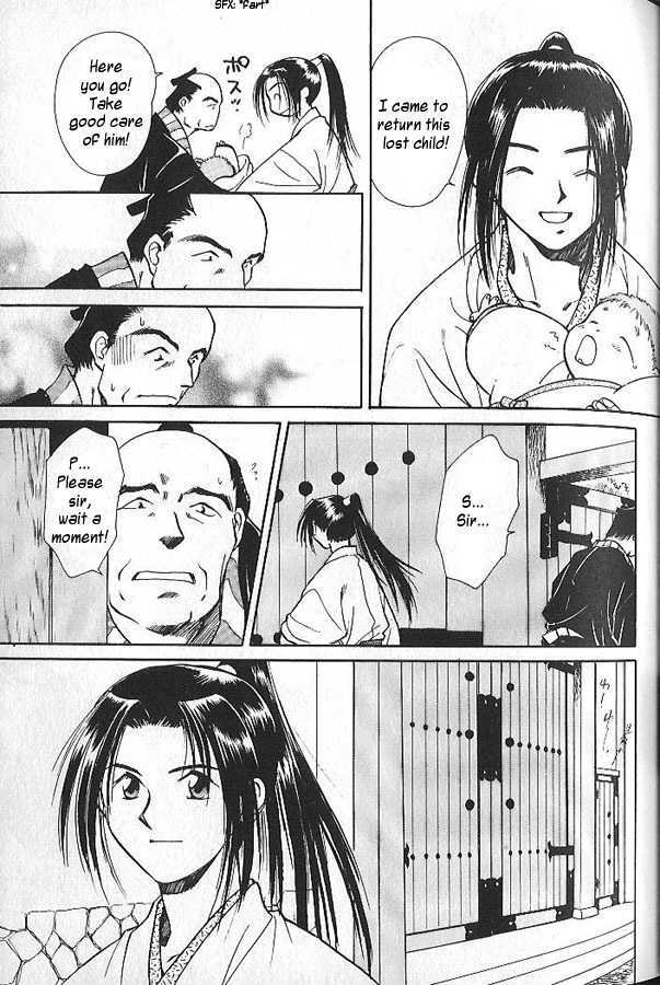 Soshite Haru no Tsuki Chapter 1.2 page 33 - Vol.01 Chapter 2 : Heaven's Child