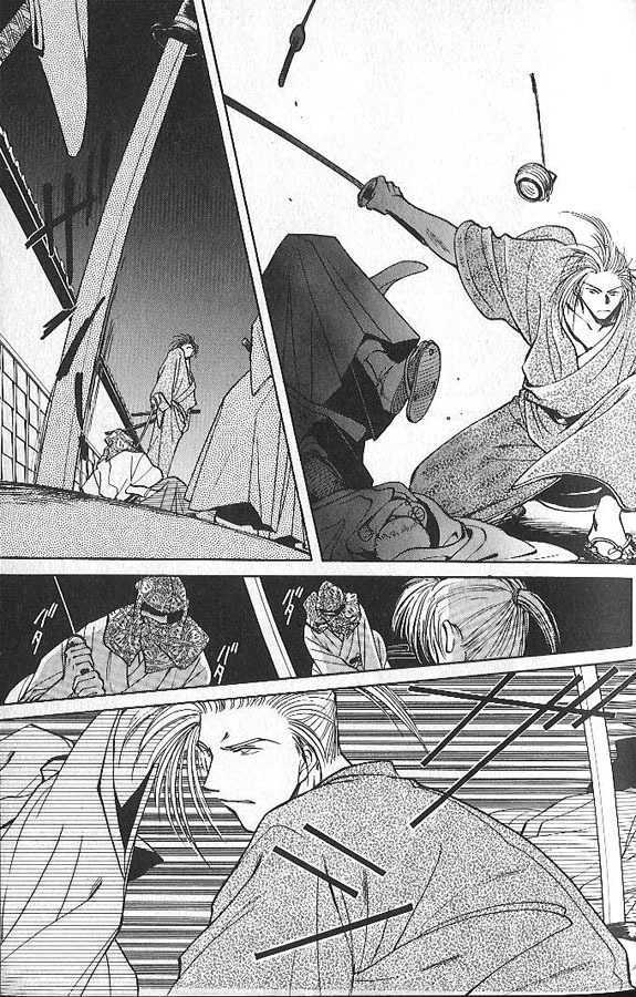 Soshite Haru no Tsuki Chapter 1.2 page 5 - Vol.01 Chapter 2 : Heaven's Child