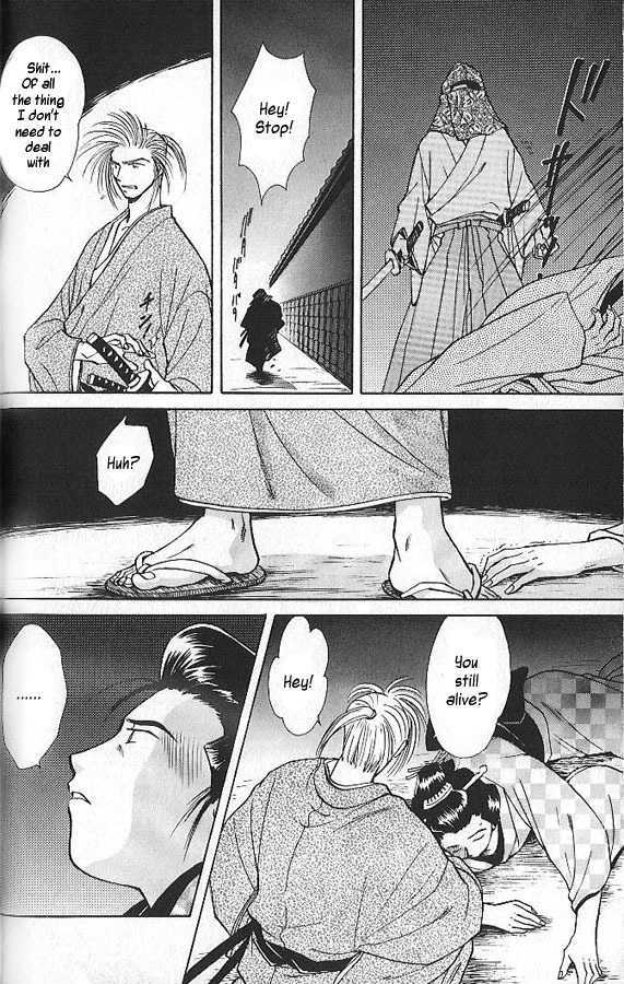 Soshite Haru no Tsuki Chapter 1.2 page 6 - Vol.01 Chapter 2 : Heaven's Child