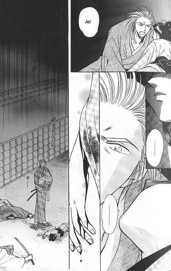 Soshite Haru no Tsuki Chapter 1.2 page 7 - Vol.01 Chapter 2 : Heaven's Child