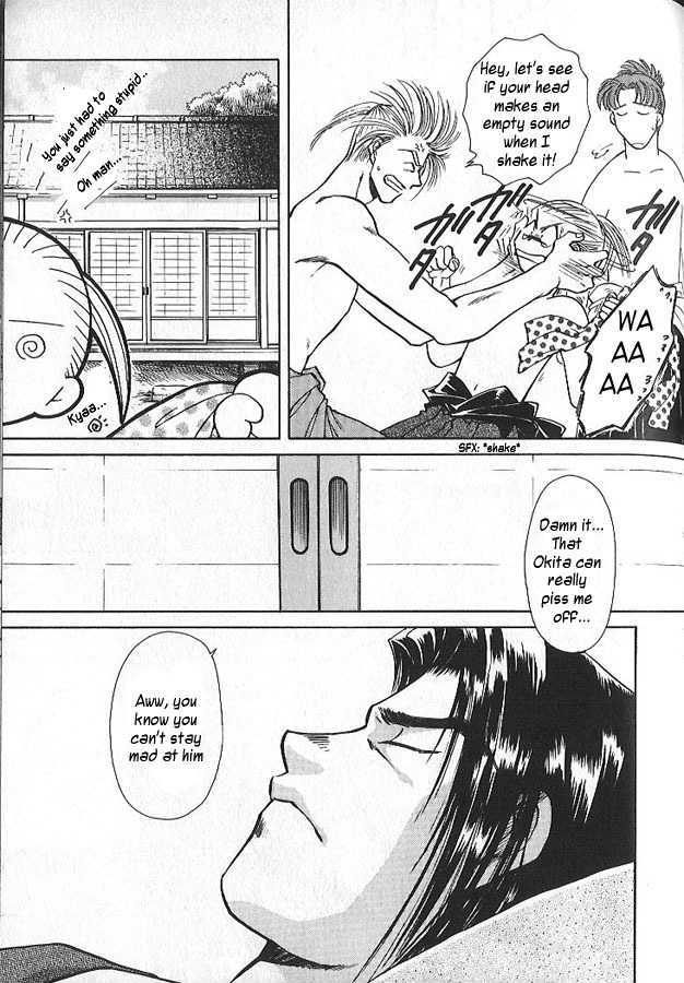 Soshite Haru no Tsuki Chapter 1.3 page 11 - Vol.01 Chapter 3 : This Moment Will Never Fade