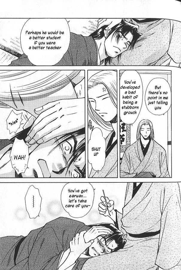 Soshite Haru no Tsuki Chapter 1.3 page 13 - Vol.01 Chapter 3 : This Moment Will Never Fade