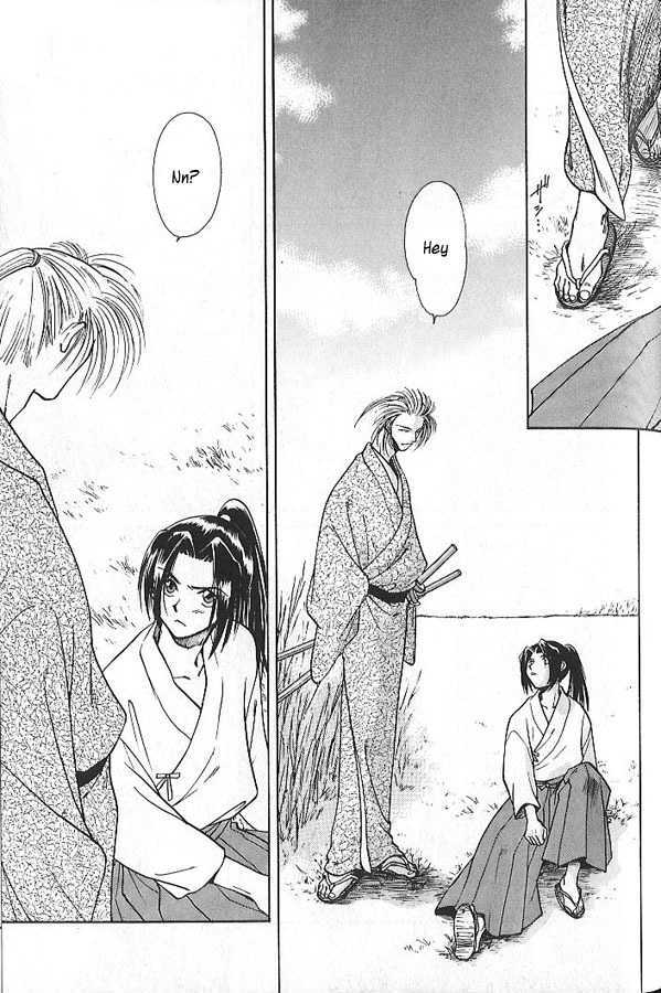 Soshite Haru no Tsuki Chapter 1.3 page 17 - Vol.01 Chapter 3 : This Moment Will Never Fade