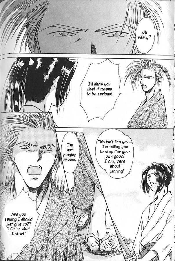 Soshite Haru no Tsuki Chapter 1.3 page 20 - Vol.01 Chapter 3 : This Moment Will Never Fade