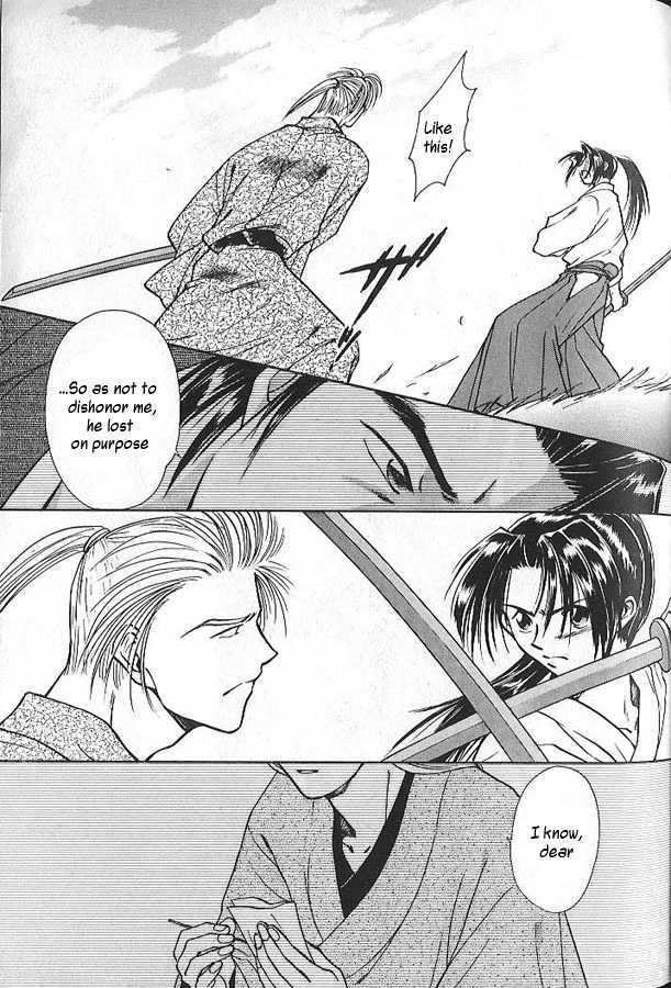 Soshite Haru no Tsuki Chapter 1.3 page 21 - Vol.01 Chapter 3 : This Moment Will Never Fade