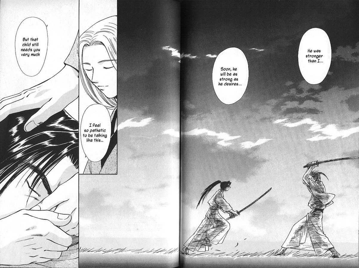 Soshite Haru no Tsuki Chapter 1.3 page 24 - Vol.01 Chapter 3 : This Moment Will Never Fade