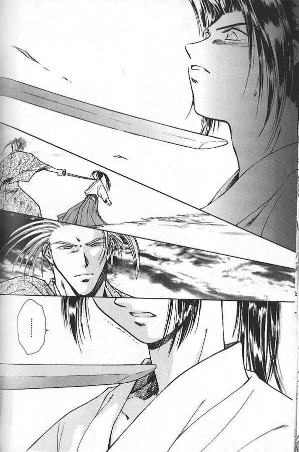 Soshite Haru no Tsuki Chapter 1.3 page 27 - Vol.01 Chapter 3 : This Moment Will Never Fade