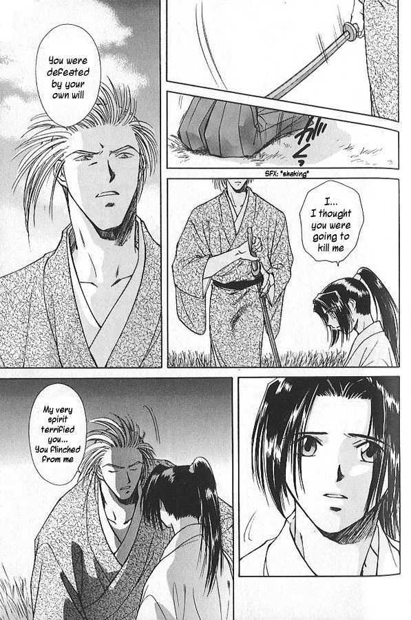 Soshite Haru no Tsuki Chapter 1.3 page 28 - Vol.01 Chapter 3 : This Moment Will Never Fade
