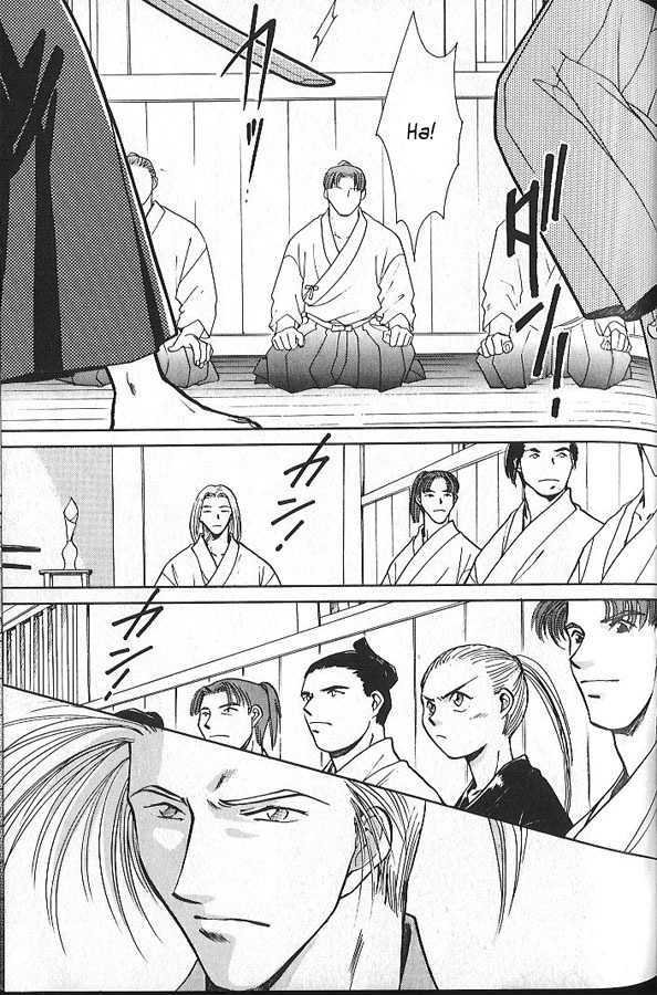 Soshite Haru no Tsuki Chapter 1.3 page 3 - Vol.01 Chapter 3 : This Moment Will Never Fade