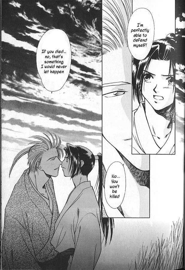 Soshite Haru no Tsuki Chapter 1.3 page 30 - Vol.01 Chapter 3 : This Moment Will Never Fade