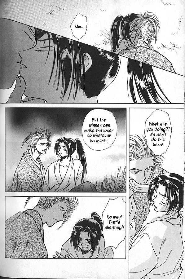 Soshite Haru no Tsuki Chapter 1.3 page 31 - Vol.01 Chapter 3 : This Moment Will Never Fade