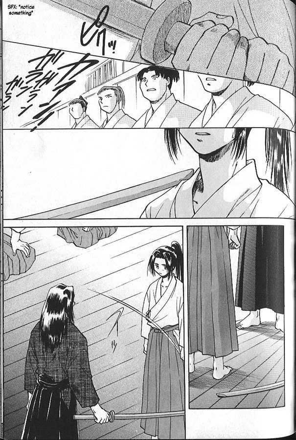 Soshite Haru no Tsuki Chapter 1.3 page 5 - Vol.01 Chapter 3 : This Moment Will Never Fade
