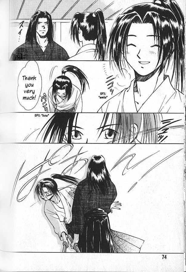 Soshite Haru no Tsuki Chapter 1.3 page 6 - Vol.01 Chapter 3 : This Moment Will Never Fade