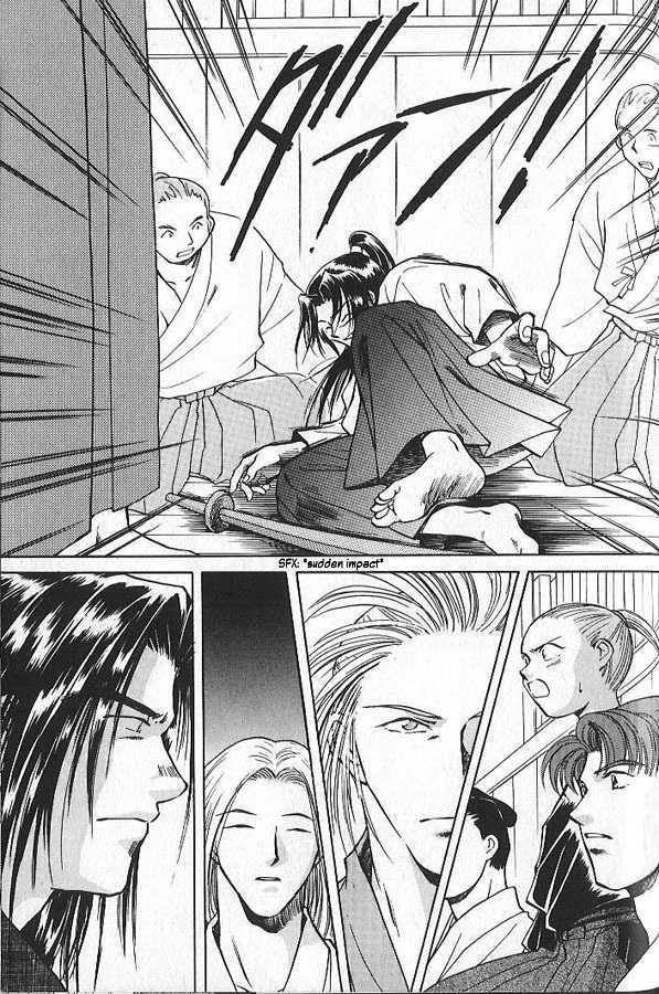 Soshite Haru no Tsuki Chapter 1.3 page 7 - Vol.01 Chapter 3 : This Moment Will Never Fade