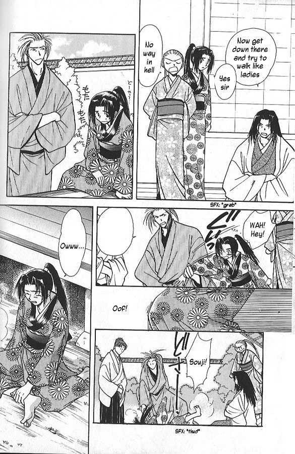 Soshite Haru no Tsuki Chapter 1.4 page 10 - Vol.01 Chapter 4 : The Sleeping Lion's Children