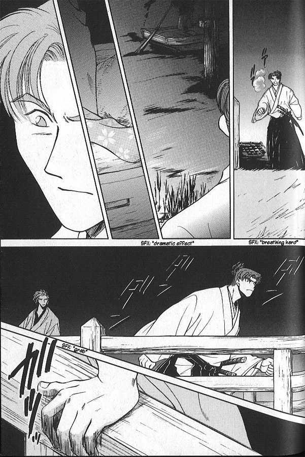 Soshite Haru no Tsuki Chapter 1.4 page 15 - Vol.01 Chapter 4 : The Sleeping Lion's Children