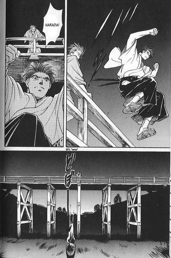 Soshite Haru no Tsuki Chapter 1.4 page 16 - Vol.01 Chapter 4 : The Sleeping Lion's Children