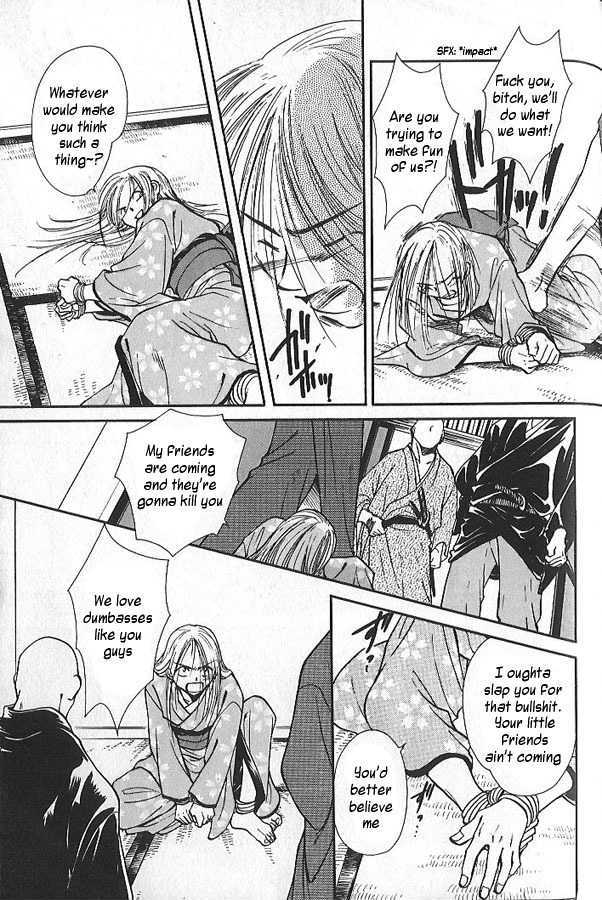Soshite Haru no Tsuki Chapter 1.4 page 19 - Vol.01 Chapter 4 : The Sleeping Lion's Children