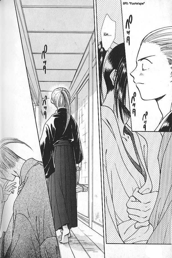 Soshite Haru no Tsuki Chapter 1.4 page 2 - Vol.01 Chapter 4 : The Sleeping Lion's Children