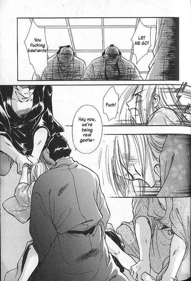 Soshite Haru no Tsuki Chapter 1.4 page 21 - Vol.01 Chapter 4 : The Sleeping Lion's Children