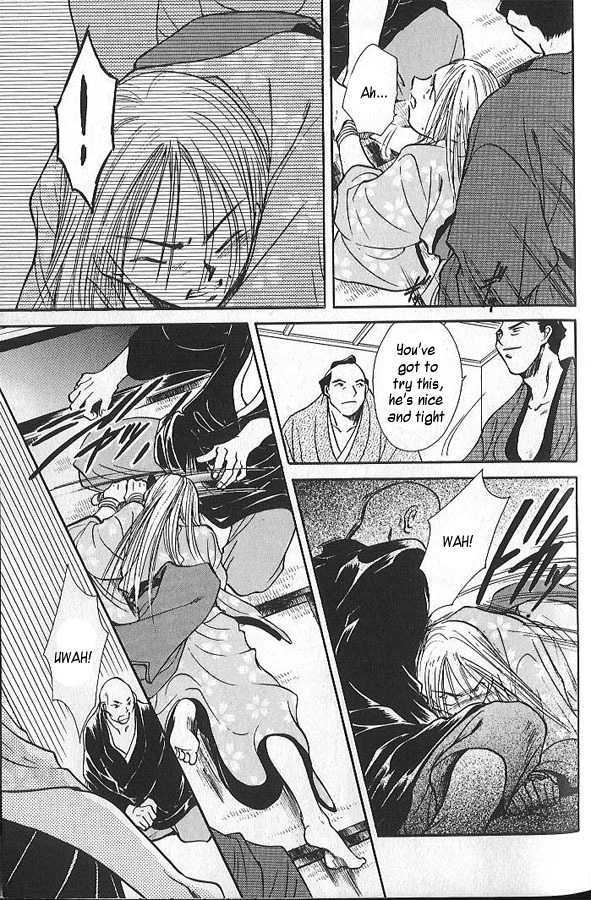 Soshite Haru no Tsuki Chapter 1.4 page 23 - Vol.01 Chapter 4 : The Sleeping Lion's Children